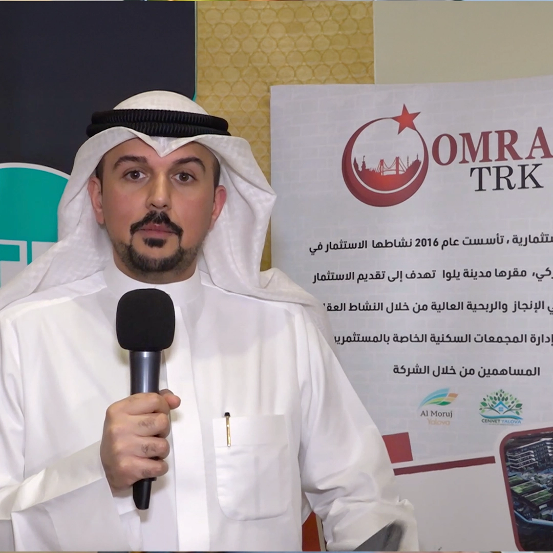 ALI ALSANAD omrantrk Client