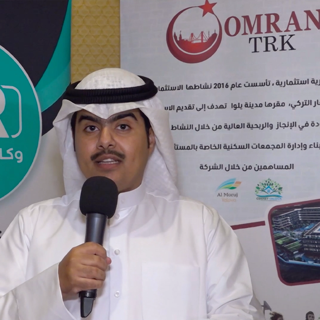 Dr aljezza omrantrk reviews